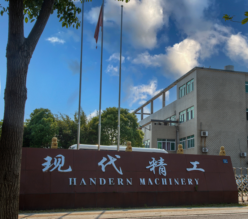 假期結(jié)束！現(xiàn)代精工開工奮力前行！
